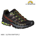 (S)スポルティバ / 46M999720 / ウルトララプター2(LA SPORTIVA ULTRA RAPTOR 2)【トレイルランニングシューズ】【トレランシューズ】【シューズ館】