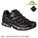 (S)スポルティバ / 46R999909W / ウルトララプター2GTXワイド(LA SPORTIVA ULTRA RAPTOR 2 GTX WIDE)【トレイルランニングシューズ】【トレランシューズ】【ハイキングシューズ】【シューズ館】