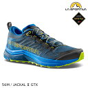 (S)スポルティバ / 56M900634 / ジャッカル2GTX(LA SPORTIVA JACKAL II GTX)【トレイルランニングシューズ】【トレランシューズ】【シューズ館】