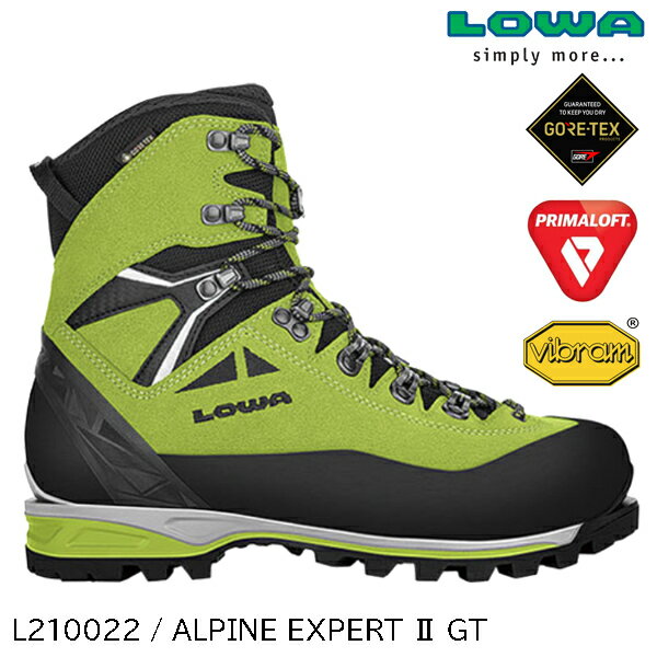 (S)ローバー / L210022 / アルパインエクスパート2GTメンズ（LOWA ALPINE EXPERT 2 GT M'S）【冬山】【雪山】【登山靴】【アルパインブーツ】【シューズ館】
