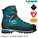 (S)(1)ローバー / L220022 / アルパインエクスパート2GTウィメンズ(LOWA ALPINE EXPERT 2 GT W 039 S)【冬山】【雪山】【登山靴】【アルパインブーツ】【シューズ館】【ウィメンズ】【レディース】【女性用】