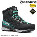 (S)XJp / SC21015002 / XJ[ggbNGTXEBY(SCARPA MESCALITO TREK GTX W'S)yoRCzygbLOV[YzyV[YفzyEBYzyfB[Xzypz