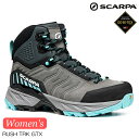 (S)スカルパ / SC22068001 / ラッシュトレックGTXウィメンズ(SCARPA RUSH TRK GTX WMN)【登山靴】【トレッキングシューズ...