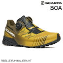 (S)XJp / SC25222001 / xJuHT(SCARPA RIBELLE RUN KALIBRA HT)ygCjOV[YzygV[YzyV[Yفz