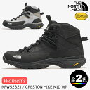 (S)ノースフェイス / NFW52321 / クレストンハイクミッドウォータープルーフ(THE NORTH FACE Creston Hike Mid WP)【登山靴】【トレッ..