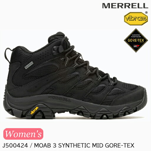 (S)メレル / J500424 / モアブ3シンセティックミッドゴアテックスウィメンズ(MERRELL MOAB 3 SYNTHETIC MID GORE-TEX W'S)【登山靴】【トレッキングシューズ】【ハイキングシューズ】【シューズ館】【ウィメンズ】【レディース】【女性用】 (S)メレル / J500424 / モアブ3シンセティックミッドゴアテックスウィメンズ(MERRELL MOAB 3 SYNTHETIC MID GORE-TEX W'S)【登山靴】【トレッキングシューズ】【ハイキングシューズ】【シューズ館】【ウィメンズ】【レディース】【女性用】