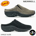 メレル / J003231/J003297 / ジャングルスライドメンズ(MERRELL JUNGLE SLIDE M'S)【35%OFF】【セール】【SALE】【特価】【アウトレット】【リラックスシューズ】【スリップオン/モック】【ジャングルモック】