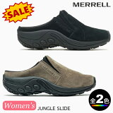  / J003966/J004088 / 󥰥륹饤ɥ(MERRELL JUNGLE SLIDE W'S)35%OFFۡڥۡSALEۡòۡڥȥåȡۡڥå塼ۡڥåץ/åۡڥ󥰥åۡڽѡۡڥǥ