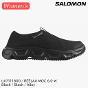 (S)サロモン / L47111800 / リラックスモック6.0ウィメンズ(Salomon REELAX MOC 6.0 W)