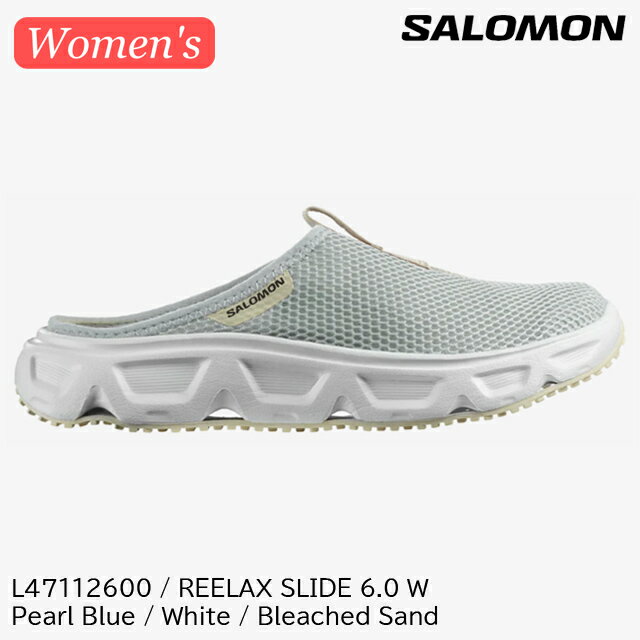 (S)サロモン / L47112600 / リラックススライド6.0ウィメンズ(Salomon REELAX SLIDE 6.0 W)【10 OFF】【リカバリーシューズ】【リカバリーサンダル】【レディース】【女性用】【シューズ館】