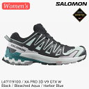 (S)サロモン / L47119100 / XAプロ3D V9 GTXウィメンズ(Salomon XA PRO 3D V9 GTX W)【ハイキングシューズ】【...