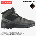 (S)サロモン / L47181500 / クエストローブゴアテックスウィメンズ(Salomon QUEST ROVE GTX W)【ハイキングシューズ】【トレ...