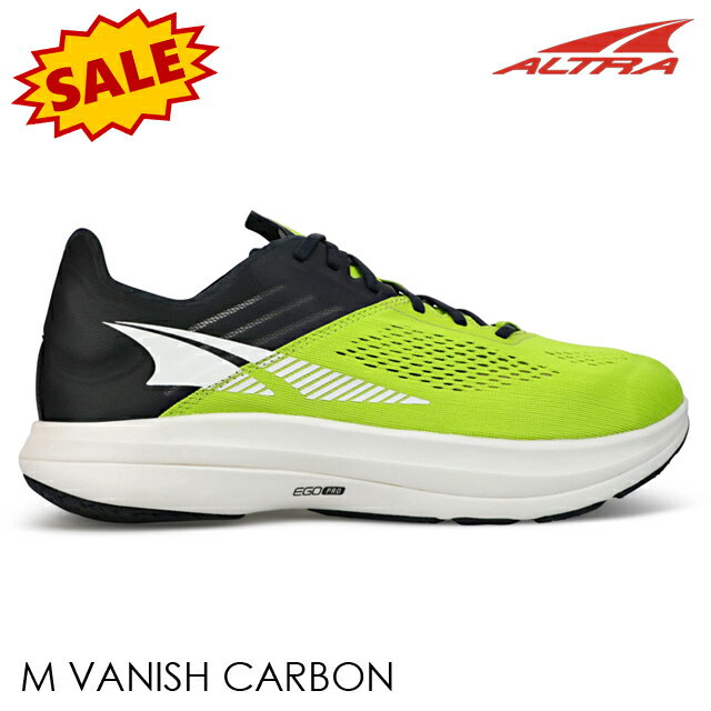 (2)アルトラ / AL0A547M031 / メンズバニッシュカーボン(ALTRA M VANISH CARBON)【30 OFF】【SALE】【セール】【アウトレット】【特価】【ロードランニングシューズ】