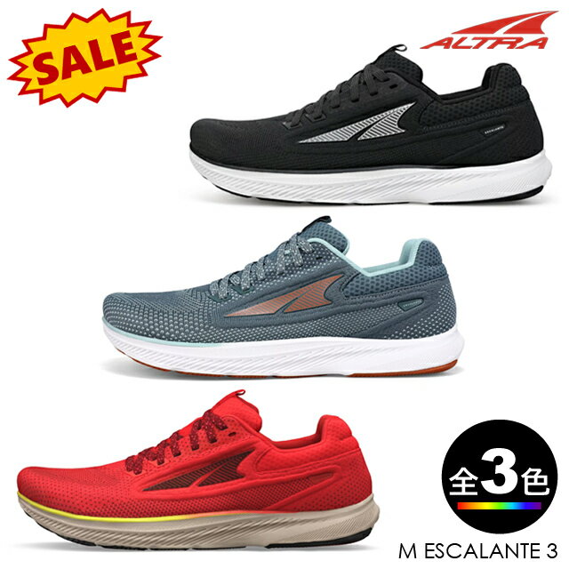 (2)アルトラ / AL0A7R6M / メンズエスカランテ3(ALTRA M ESCALANTE 3)【30%OFF】【SALE】【セール】【アウトレット】【特価】【ロードランニング】のサムネイル