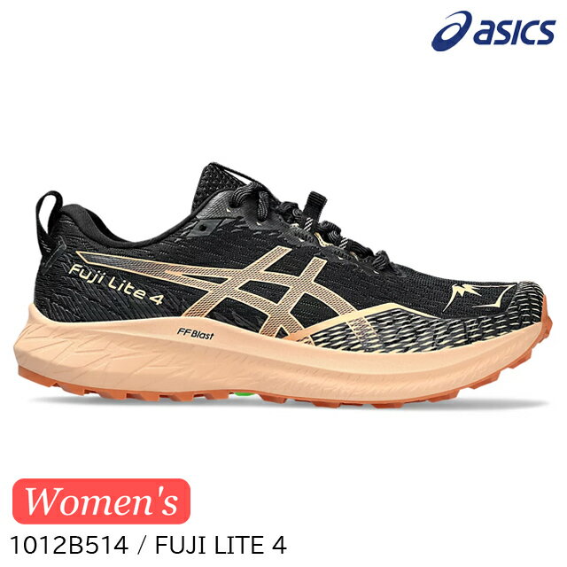 (S)アシックス / 1012B514.001 / フジライト4ウィメンズ(asics Fuji Lite 4 W's)【トレイルランニングシューズ】【トレランシューズ】【シューズ館】【レディース】【女性用】