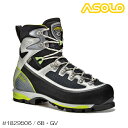 (S)(1)アゾロ / 1829506 / 6BプラスGVメンズ(ASOLO 6B GV M 039 S)【冬山】【雪山】【登山靴】【アルパインブーツ】【シューズ館】