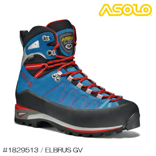 (S)アゾロ / #1829513 / エルブルースGVメンズ(ASOLO ELBRUS GV M'S)【登山靴】【ライトアルパインブーツ】【トレッキングシューズ】【シューズ館】