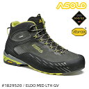 (S)アゾロ / 1829520 / エルドMIDレザーGVメンズ(ASOLO ELDO MID LTH GV M 039 S)【登山靴】【トレッキングシューズ】【シューズ館】