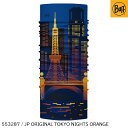 (T)BUFF(バフ) 553287/【日本限定品】JP ORIGINAL TOKYO NIGHTS ORANGE (オリジナルトウキョウナイトオレンジ)【ネックゲイター】【チューブゲイター】【ネックウォーマー】【ネックチューブ】【ウエア館】【トレイルランニング】【トレッキング】【スキー】【スノーボード】