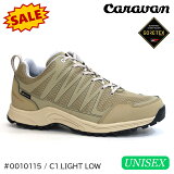 (2)Х / 0010115 / C1饤ȥ ƥå(Caravan C1_LIGHT LOW GTX)36%OFFۡڵǥդۡڥХ󥷥塼ۡлۡڥȥå󥰥塼ۡڥ˥åۡۡۡιԡ