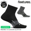 (S)Feetures(フィーチャーズ)5044070(440007) / メリノ10クッションクォーター(MERINO10 CUSHION QUARTER)【ソックス】【靴下】【ミニ..