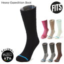 (S)フィッツ / F1008 / ヘビーエクスペディションブーツ / 厚手(FITS Heavy Expedition Boot)【ソックス】【靴下】【ユニセックス】【登山】【トレッキング】【10 OFF】【シューズ館】【メリノウール祭】