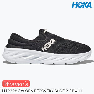 (S)ホカ（ホカオネオネ）1119398 / ウィメンズオラリカバリーシュー2（HOKA (oneone) W ORA RECOVERY SHOE 2）【BWHT】【リカバリーシューズ】【リカバリーサンダル】【レディース】【女性用】【シューズ館】