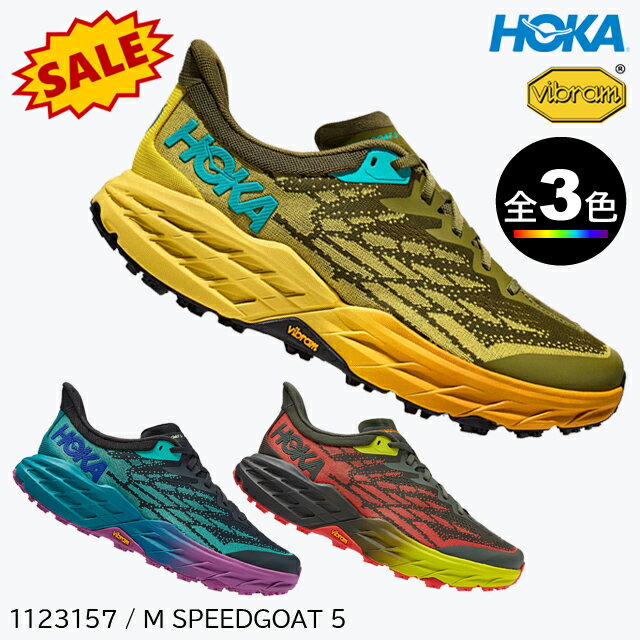 (2)zJ zJIlIl 1123157   YXs[hS[g5 HOKA (oneone) M SPEEDGOAT 5  gCjOV[Y  gV[Y  SALE  Z[  AEgbg    33%OFF 