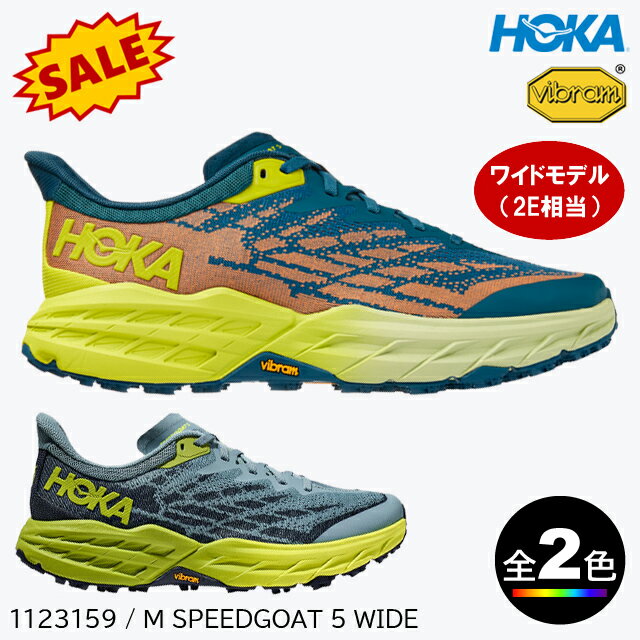 (2)zJ zJIlIl 1123159   YXs[hS[g5Ch HOKA(oneone) M SPEEDGOAT 5 WIDE  BCEP  SBDCT  gCjOV[Y  gV[Y    SALE  Z[  AEgbg  33%OFF 