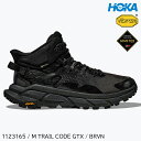 (S)zJ(zJIlIl)1123165 / YgCR[hGTX(HOKA (oneone) M TRAIL CODE GTX)yBRVNzynCLOV[YzygbLOV[YzySAebNXzyV[Yفz