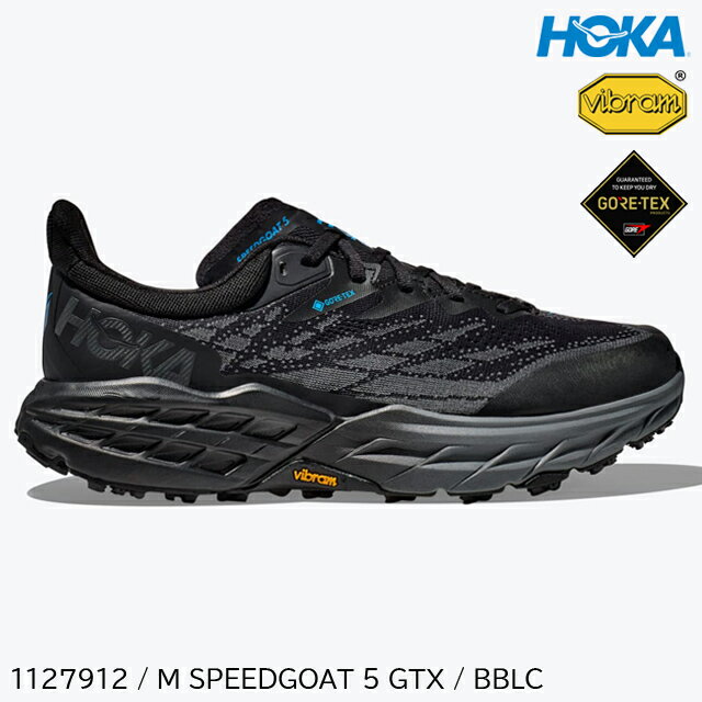 (S)ホカ(ホカオネオネ)1127912 / メンズスピードゴート5GTX(HOKA (oneone) M SPEEDGOAT 5 GTX)【BBLC】【トレイルランニングシューズ】【トレランシューズ】【ゴアテックス】【シューズ館】