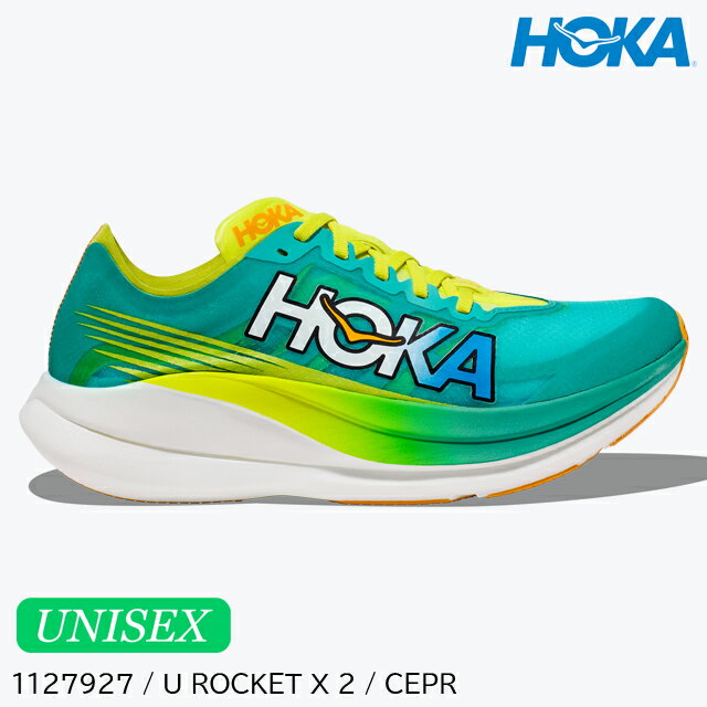 (S)ホカ(ホカオネオネ)1127927 / ロケットX2(HOKA (oneone) U ROCKET X 2)【ロードランニングシューズ】【ロケットエックス2】【ユニセックス】【シューズ館】