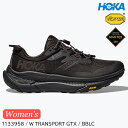 (S)ホカ(ホカオネオネ)1133958 / ウィメンズトランスポートGTX(HOKA (oneone) W TRANSPORT GTX)【BBLC】【ハイキングシューズ】【トレッキングシューズ】【ゴアテックス】【レディース】【女性用】【シューズ館】