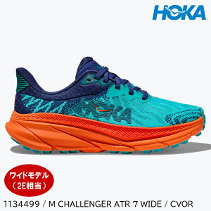 (S)ホカ（ホカオネオネ）1134499 / メンズチャレンジャーATR7ワイド（HOKA(oneone) M CHALLENGER ATR 7 WIDE）【トレイルランニングシューズ】【トレランシューズ】【シューズ館】