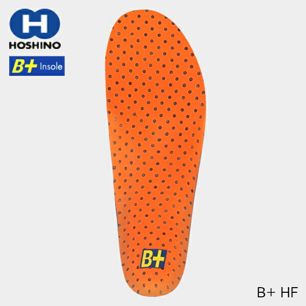 (S)ホシノ / B HF (Heat Foot) / バランスプラスHF(ヒートフット)【インソール】【登山】【冬山登山】【雪山登山】【トレッキング】【ウォーキング】【ALTRA】【アルトラ】【ローンピーク】【オリンパス】【ゼロドロップ】【シューズ館】