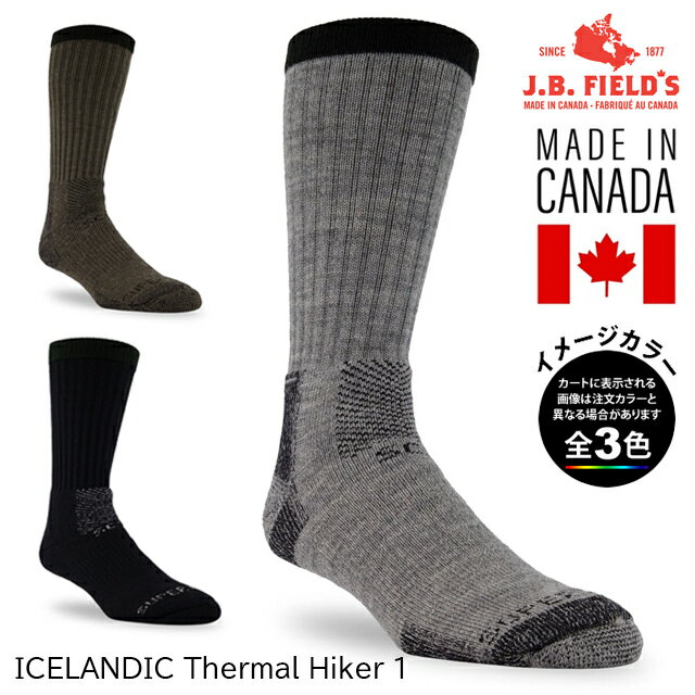 (S)J.B.FIELD 039 S / ICELANDIC Thermal Hiker 1( 4557 / 4957 JBフィールズ アイスランディック サーマルハイカー1)【ソックス】【靴下】【厚手】【ユニセックス】【冬山登山】【雪山登山】【トレッキング】【シューズ館】【メリノウール祭】