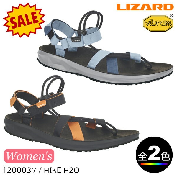 (2)リザード / 1200037 / ハイクH2Oウィメンズ(LIZARD HIKE H2O W'S)【50%OFF】【サンダル】【アウトドア】【キャンプ】【レディース】【女性用】【SALE】【セール】【アウトレット】【特価】【ITK】