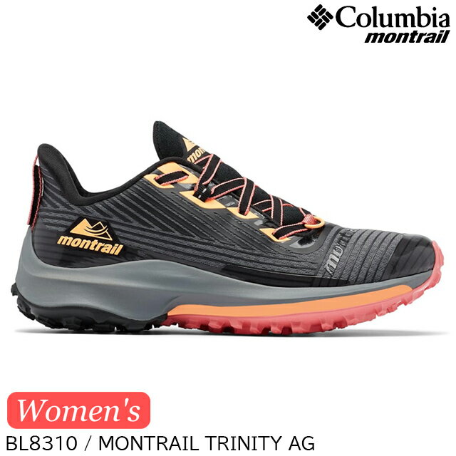 2 コロンビアモントレイル BL8310・ウィメンズモントレイルトリニティーエージー / ColumbiaMontrail WOMEN S MONTRAIL TRINITY AG【35%OFF】【モントレイルトリニティAG】【トレイルランニン…