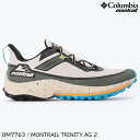 (S)コロンビアモントレイル / BM7763 / メンズモントレイルトリニティーエージーツー(ColumbiaMontrail MEN 039 S MONTRAIL TRINITY AG II)【モントレイルトリニティAG2】【トレイルランニングシューズ】【トレランシューズ】【シューズ館】