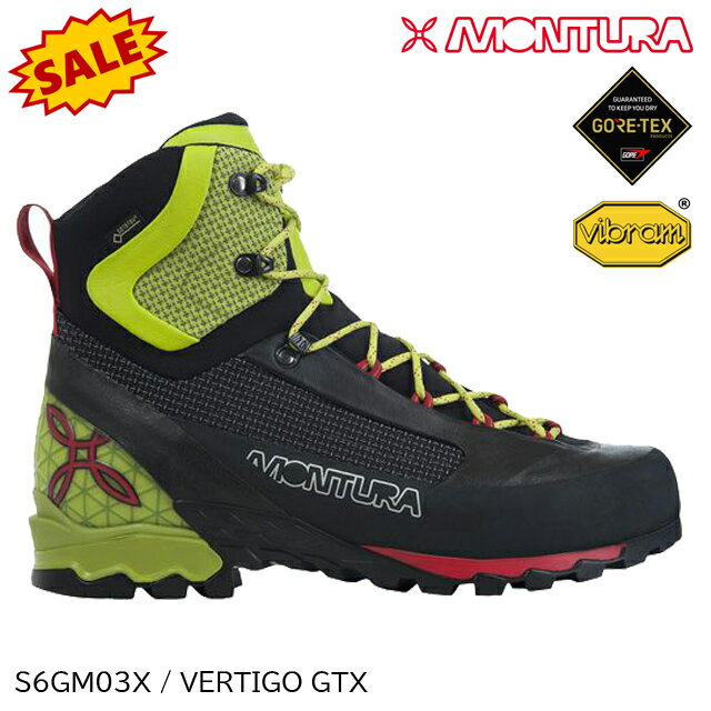 (S)マムート / 3030-04710-0001 / マーキュリーIVミッドGTXメンズ(MAMMUT Mercury 4 Mid GTX Men)【10%OFF】【登山靴】【トレッキングシューズ】【シューズ館】