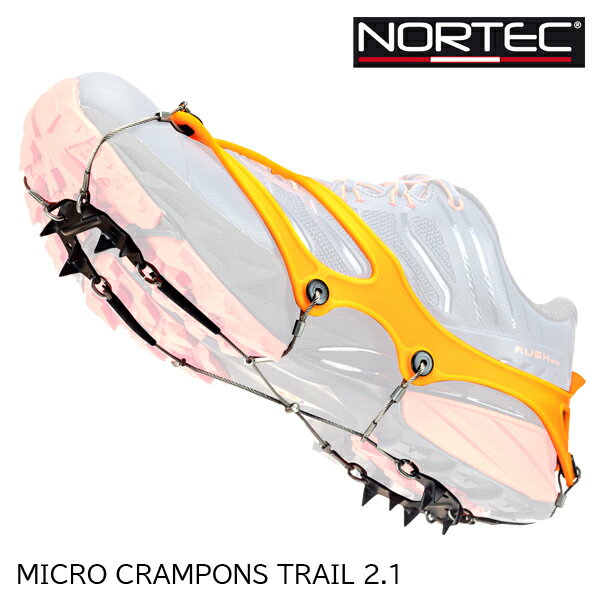 (S)NORTEC(ノルテック)MICRO CRAMPONS TRAIL 2.1(マイクロクランポントレイル2.1)【チェーンスパイク】【チェーンアイゼン】【スノーランニング】【スノーハイキング】【雪山】【雪渓】【シューズ館】