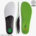 (S)シダス / 3140602 / 3フィート・アクション・ミドル(SIDAS 3 FEET ACTION MID)【インソール】【登山靴】【トレッキングシューズ】【シューズ館】(4)
