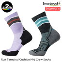 (S)スマートウール / SW001677 / ウィメンズランターゲットクッションミッドクルー(Smartwool W 039 s Run Targeted Cushion Mid Crew)【ソックス】【靴下】【薄手】【シューズ館】【レディース】【女性用】