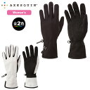 (R)アクシーズクイン 013066・ウィメンズ UVメッシュグローブ ロング/W's UV Mesh Glove Long