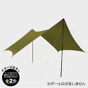 ZEROGRAM([O)ZU2TAX21031EZU2TAX21041E~j}XgwNT^[v21(Minimalist Hexa Tarp21)yVz