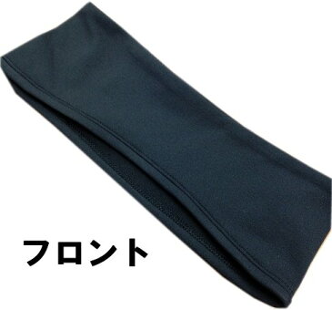 ◎アークテリクス 18094・Phase AR Headband/フェーズARヘッドバンド（Black）L06759900