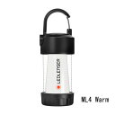 (e)LEDLENSER(レッドレンザー) 502231・ML4 Warm【ランタン】【登山】【キャンプ】【ライト】【エコープラザ】