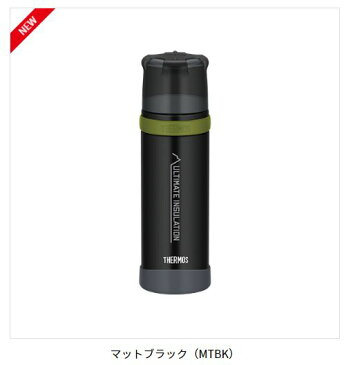 (1)サーモス・山専ボトル(500ml) FFX-501【登山】【トレッキング】【キャンプ】