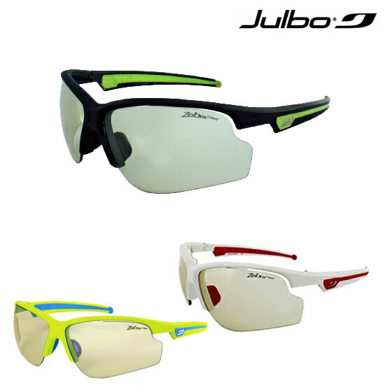 JULBO(ジュルボ)・ULTRA(ウルトラ)(J4293021/J4293016/J4293011)【調光・クリアな視界】【44%OFF】【トレイルランニング、ランニング】【SALE】【セール】【アウトレット】【特価】【サングラス】