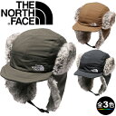 ノースフェイス NN42241 フロンティアキャップ/Frontier Cap(ユニセックス)【防寒帽】【高所帽】【登山】【雪山】【キャンプ】【オーロラ】【観測】【極地】【釣り】【スキー】【スノーシュー】【旅行】【トラベル】【アウトドア】【即納】【自社倉庫保管品】